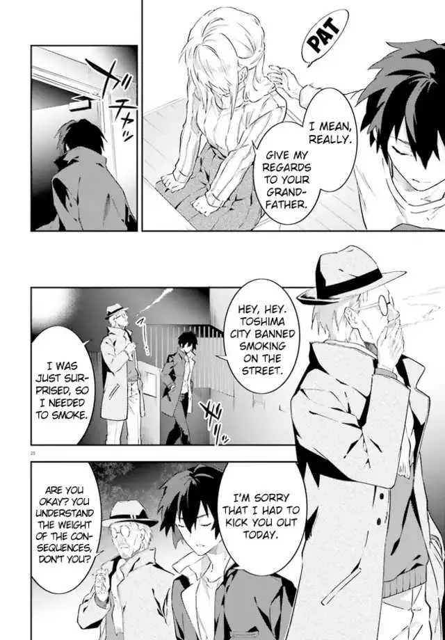 Read Dracula Yakin! chapter 3 image 27 on Lezhin