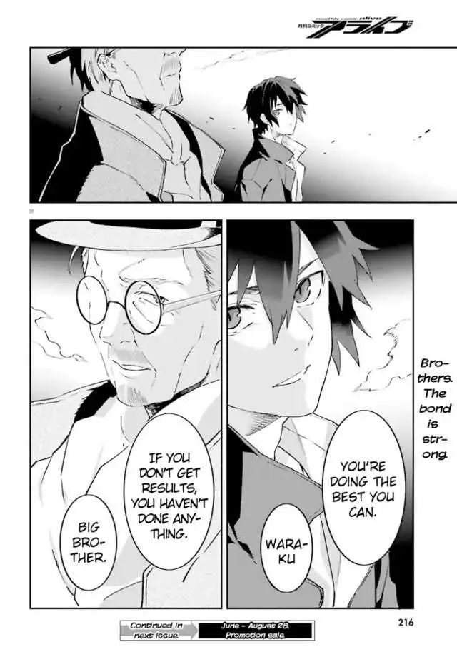 Read Dracula Yakin! chapter 3 image 29 on Lezhin