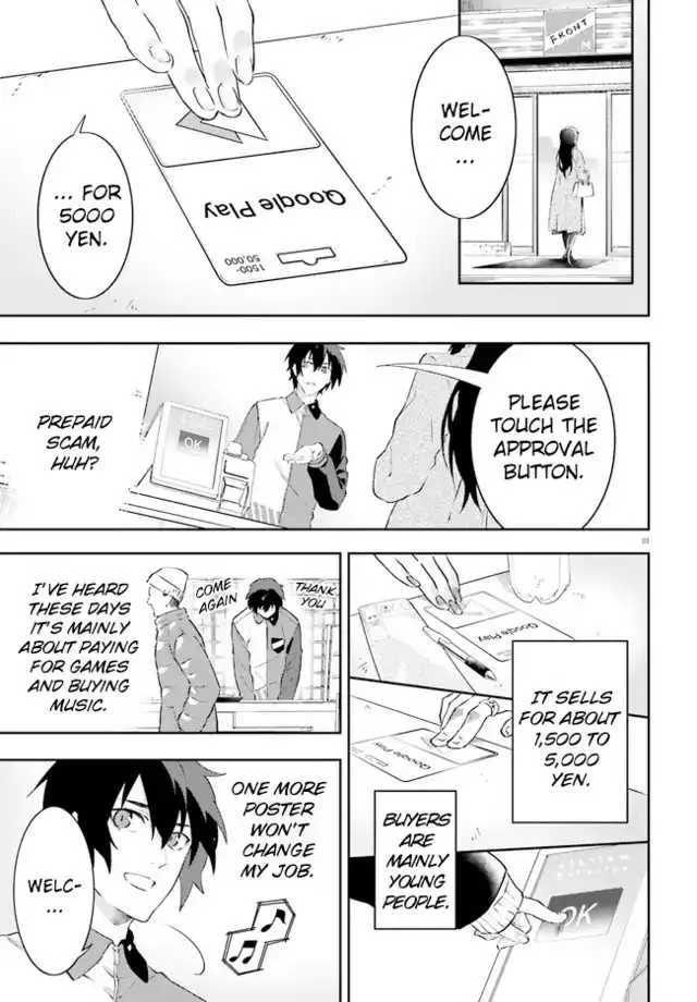 Read Dracula Yakin! chapter 3 image 3 on Lezhin