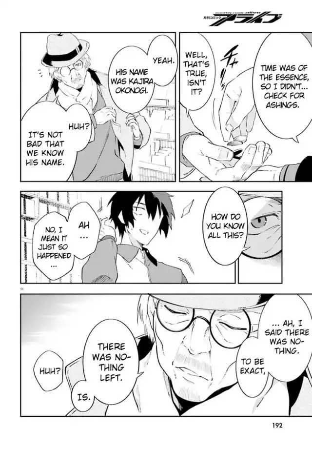 Read Dracula Yakin! chapter 3 image 5 on Lezhin