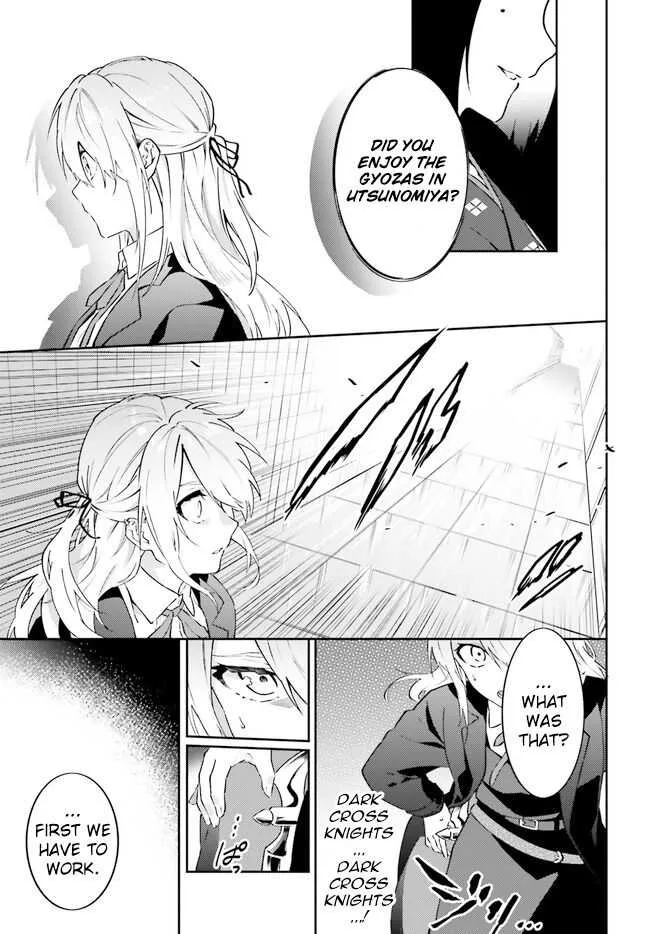 Read Dracula Yakin! chapter 4 image 19 on Lezhin