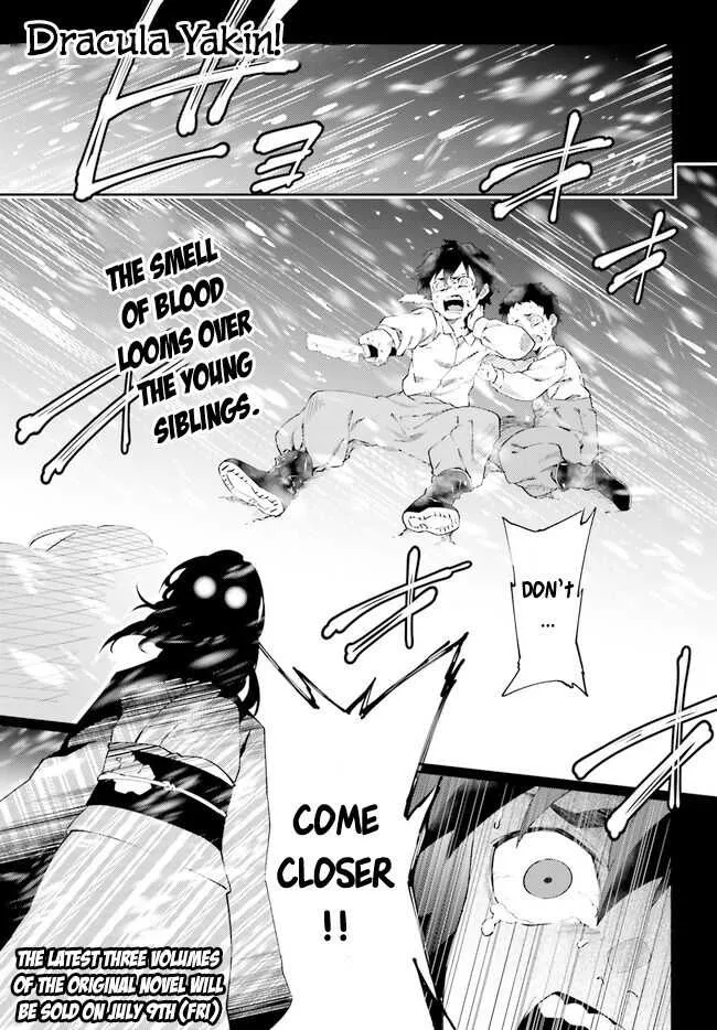 Read Dracula Yakin! chapter 4 image 2 on Lezhin
