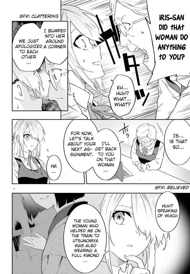 Read Dracula Yakin! chapter 4 image 26 on Lezhin