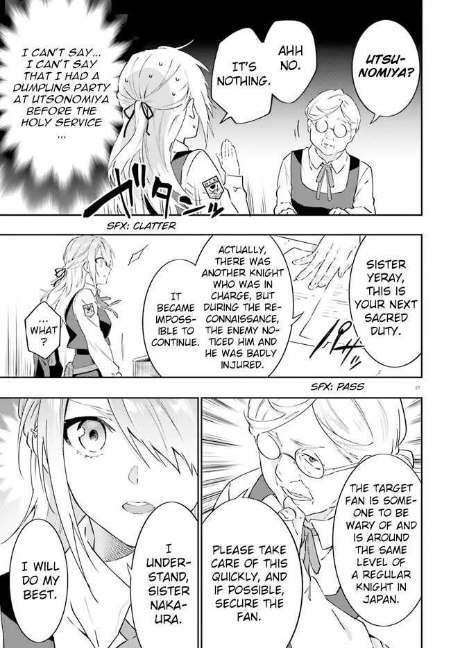 Read Dracula Yakin! chapter 4 image 27 on Lezhin