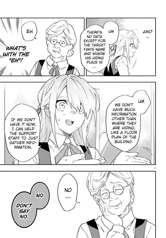 Read Dracula Yakin! chapter 4 image 29 on Lezhin