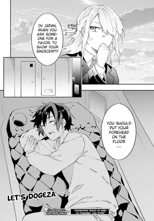 Read Dracula Yakin! chapter 4 image 32 on Lezhin