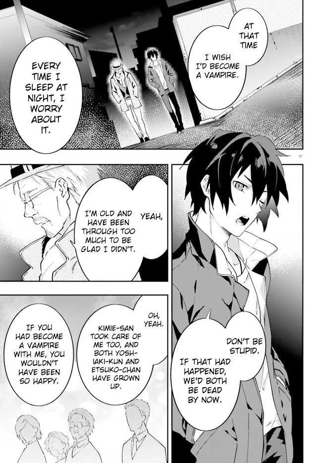 Read Dracula Yakin! chapter 4 image 7 on Lezhin