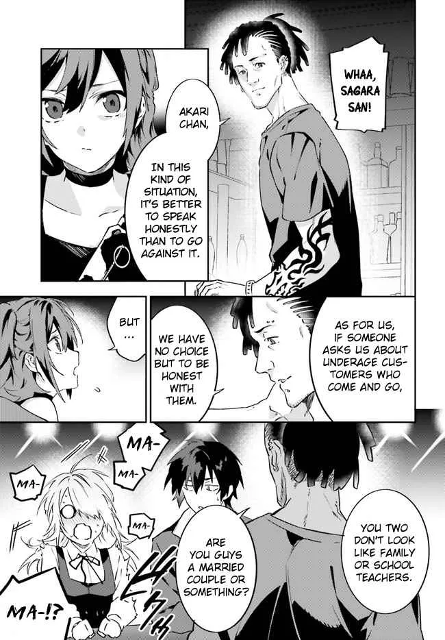 Read Dracula Yakin! chapter 5 image 10 on Lezhin