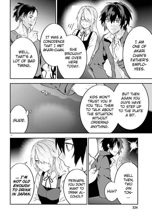 Read Dracula Yakin! chapter 5 image 11 on Lezhin