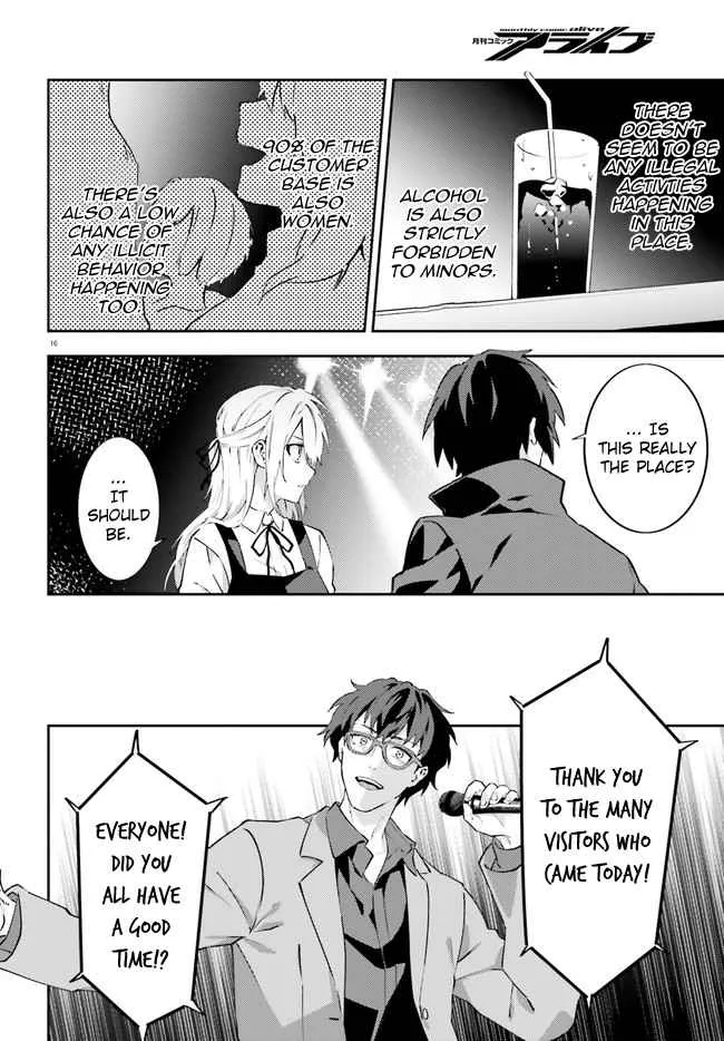 Read Dracula Yakin! chapter 5 image 17 on Lezhin