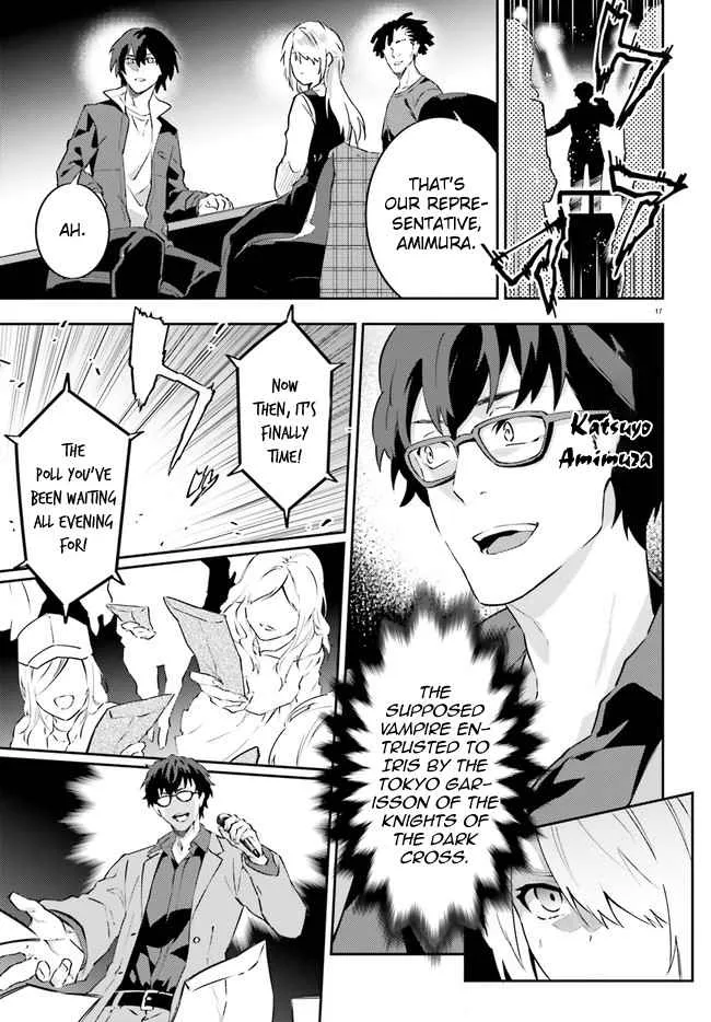 Read Dracula Yakin! chapter 5 image 18 on Lezhin