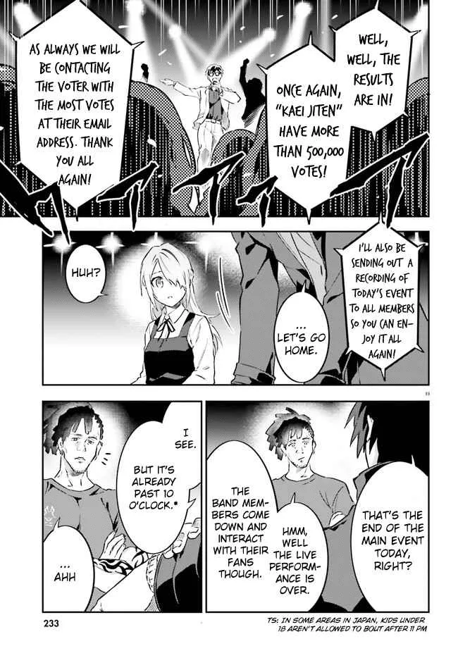 Read Dracula Yakin! chapter 5 image 20 on Lezhin