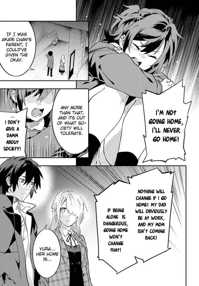 Read Dracula Yakin! chapter 5 image 22 on Lezhin