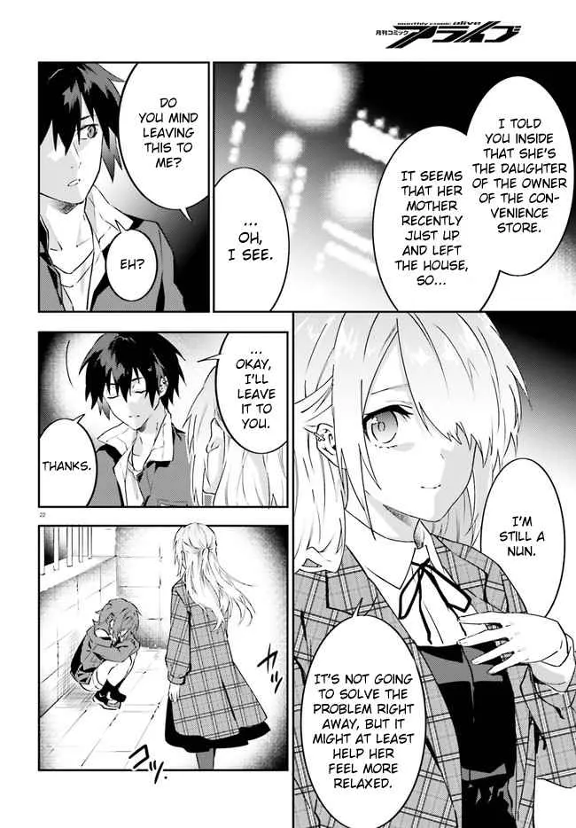 Read Dracula Yakin! chapter 5 image 23 on Lezhin