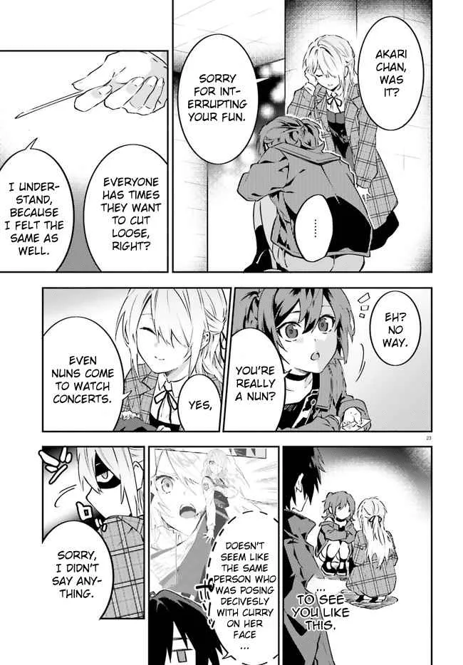 Read Dracula Yakin! chapter 5 image 24 on Lezhin
