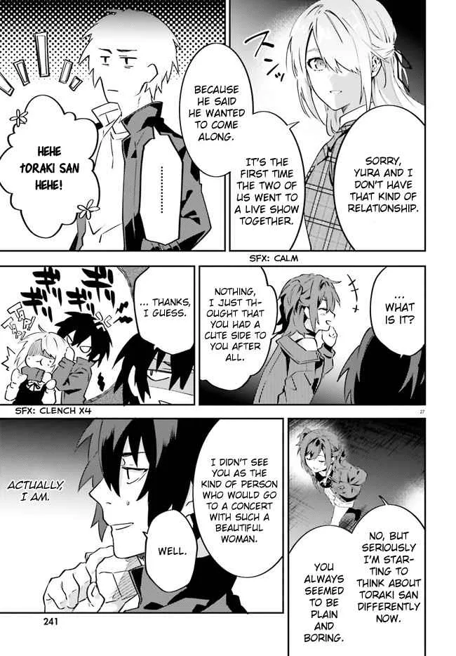 Read Dracula Yakin! chapter 5 image 28 on Lezhin