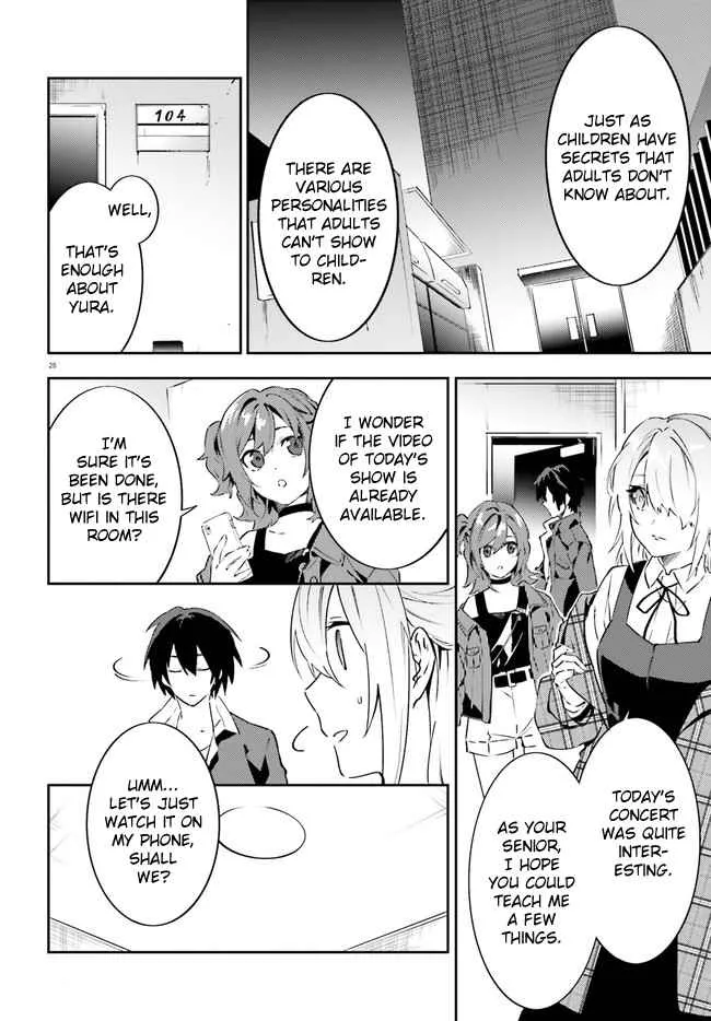Read Dracula Yakin! chapter 5 image 29 on Lezhin