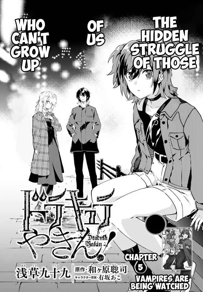 Read Dracula Yakin! chapter 5 image 3 on Lezhin
