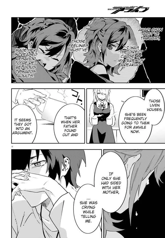 Read Dracula Yakin! chapter 5 image 33 on Lezhin