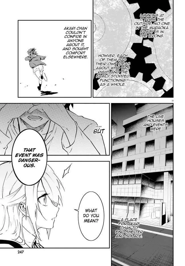 Read Dracula Yakin! chapter 5 image 34 on Lezhin
