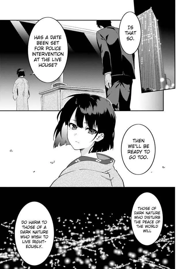 Read Dracula Yakin! chapter 5 image 36 on Lezhin