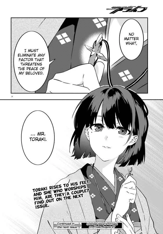 Read Dracula Yakin! chapter 5 image 37 on Lezhin