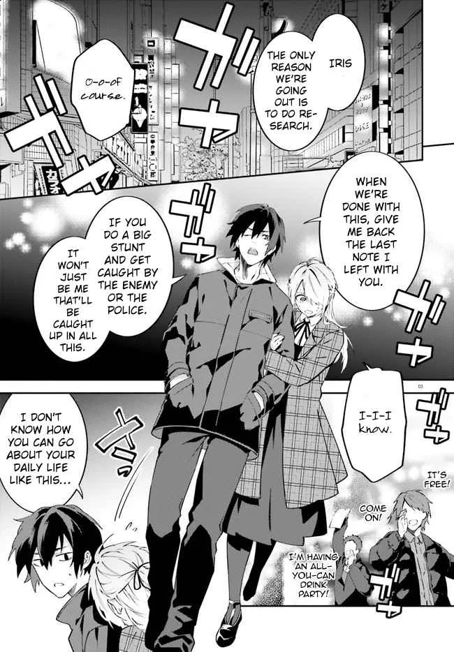 Read Dracula Yakin! chapter 5 image 4 on Lezhin