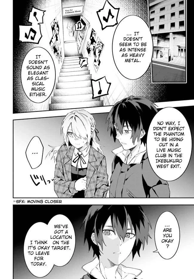 Read Dracula Yakin! chapter 5 image 5 on Lezhin
