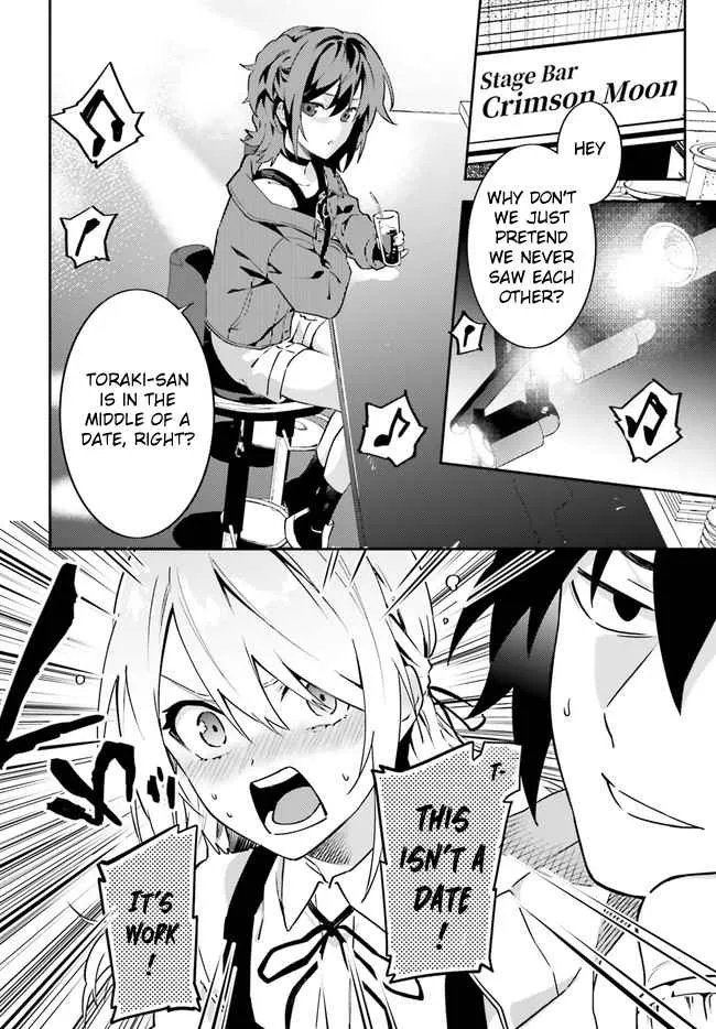 Read Dracula Yakin! chapter 5 image 7 on Lezhin