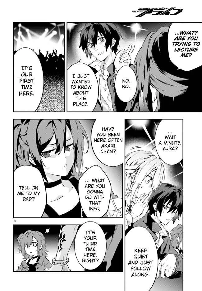 Read Dracula Yakin! chapter 5 image 9 on Lezhin