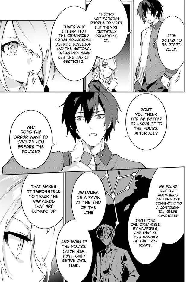 Read Dracula Yakin! chapter 6 image 16 on Lezhin