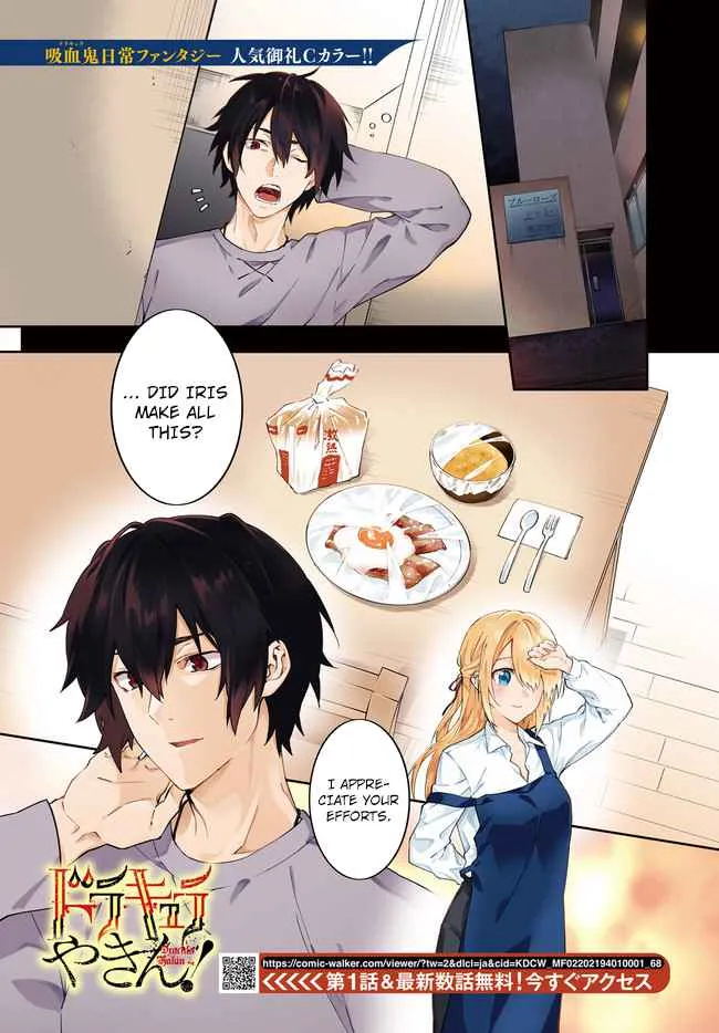 Read Dracula Yakin! chapter 6 image 2 on Lezhin