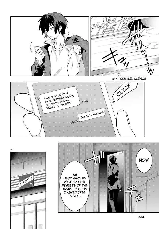 Read Dracula Yakin! chapter 6 image 7 on Lezhin
