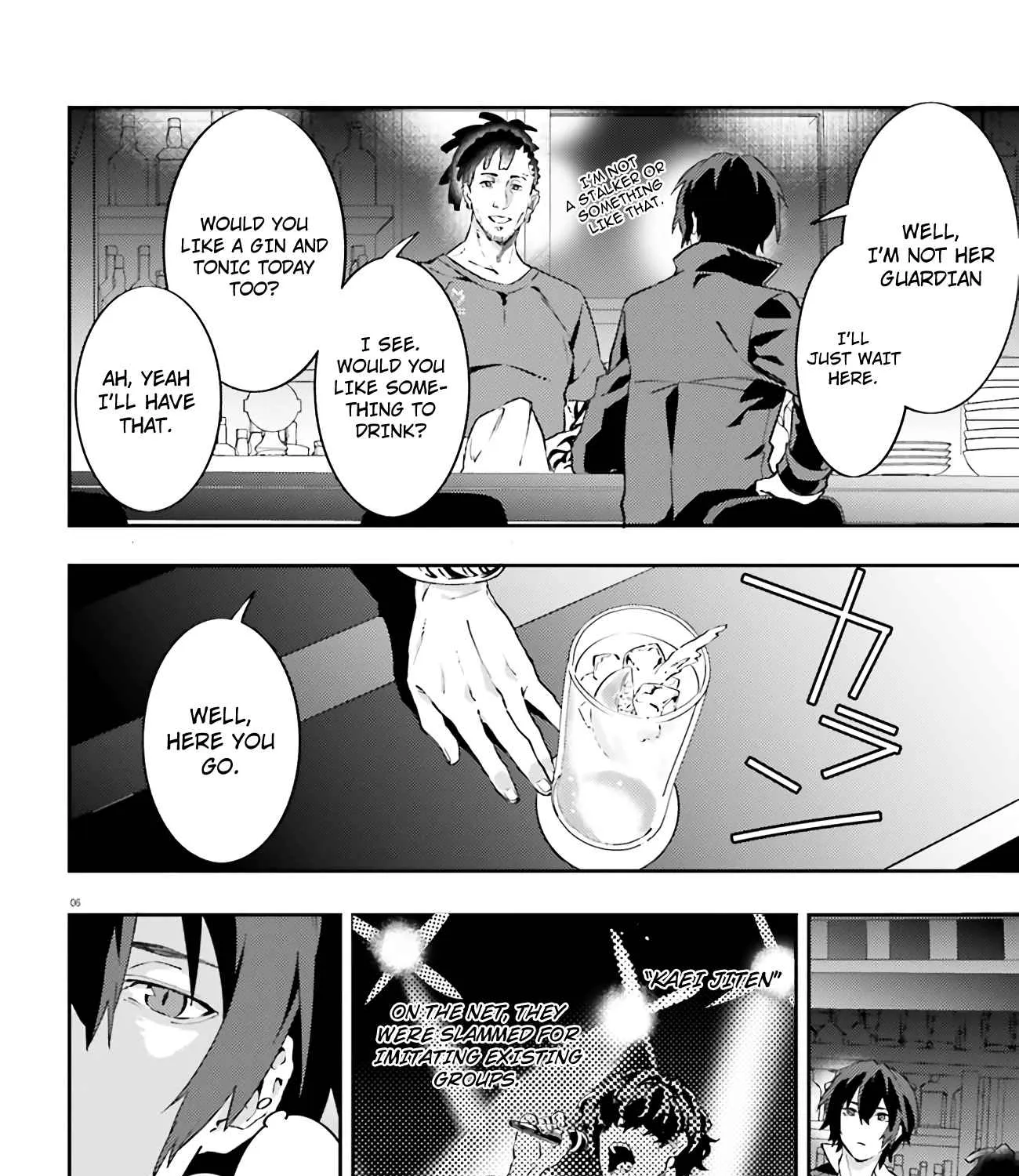 Read Dracula Yakin! chapter 7 image 12 on Lezhin