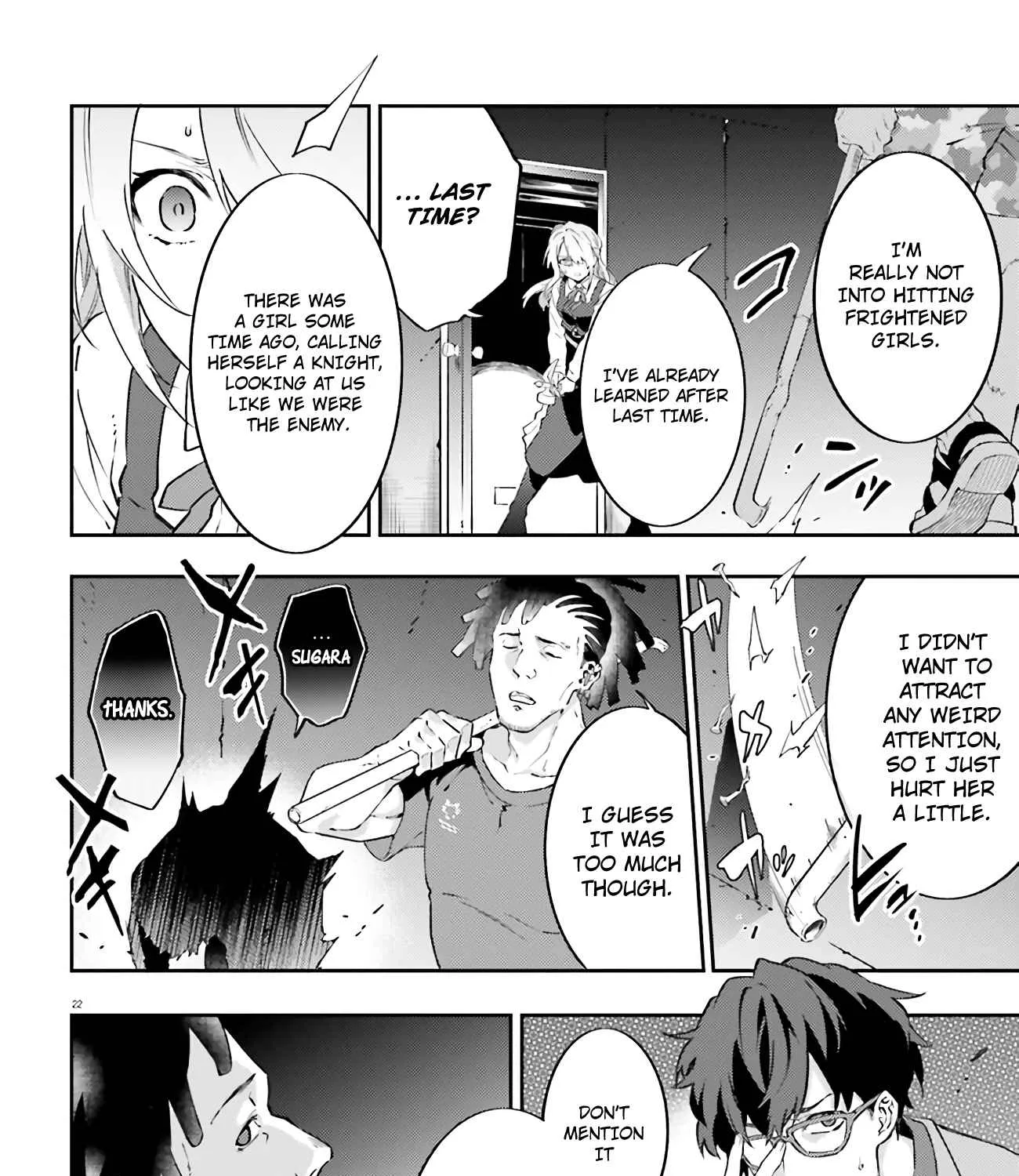 Read Dracula Yakin! chapter 7 image 44 on Lezhin