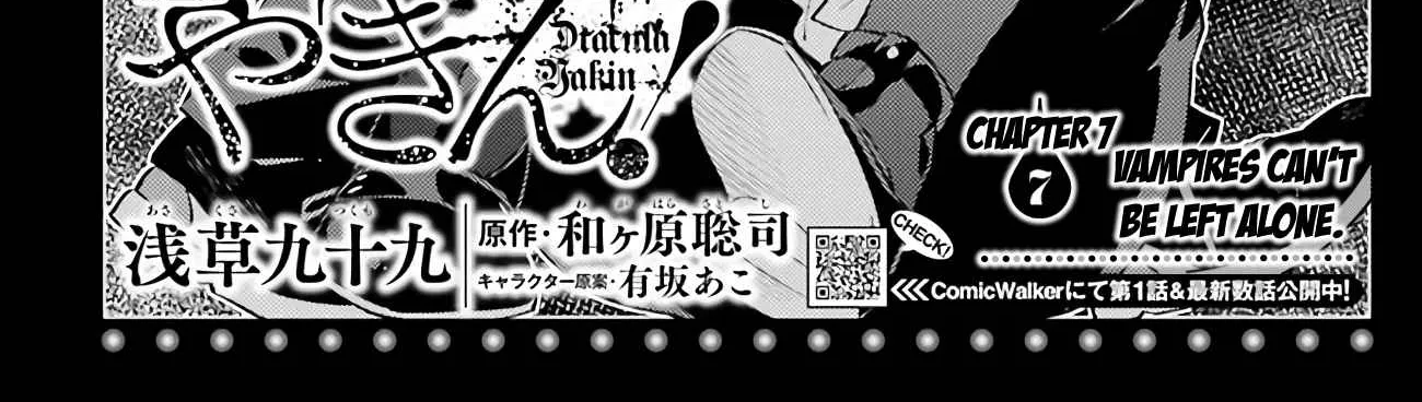 Read Dracula Yakin! chapter 7 image 9 on Lezhin