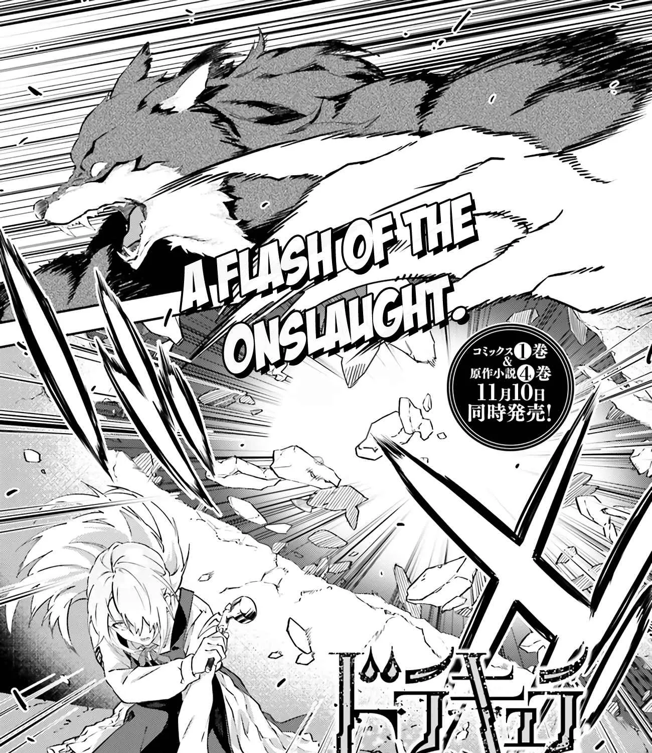 Read Dracula Yakin! chapter 8 image 2 on Lezhin