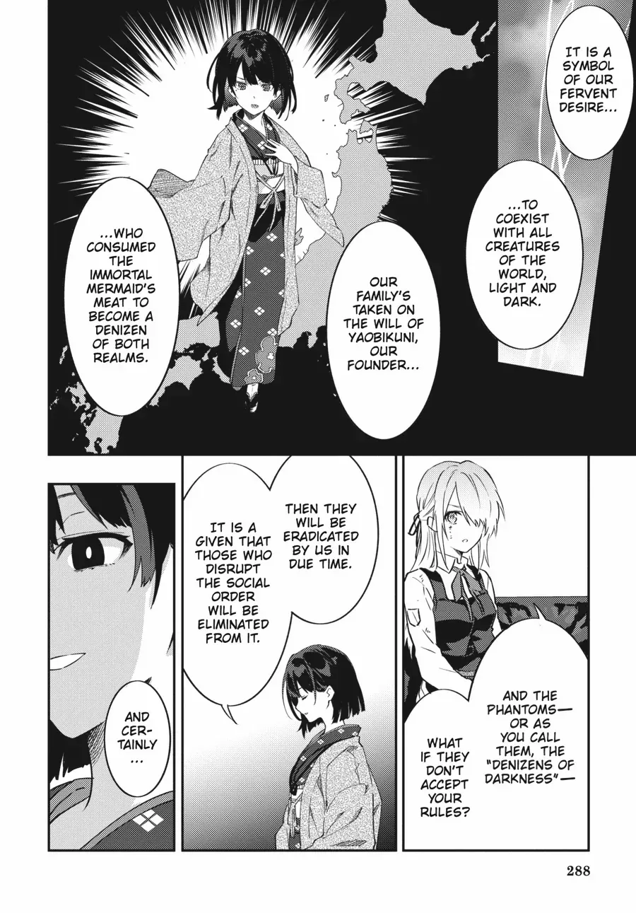 Read Dracula Yakin! chapter 9 image 11 on Lezhin