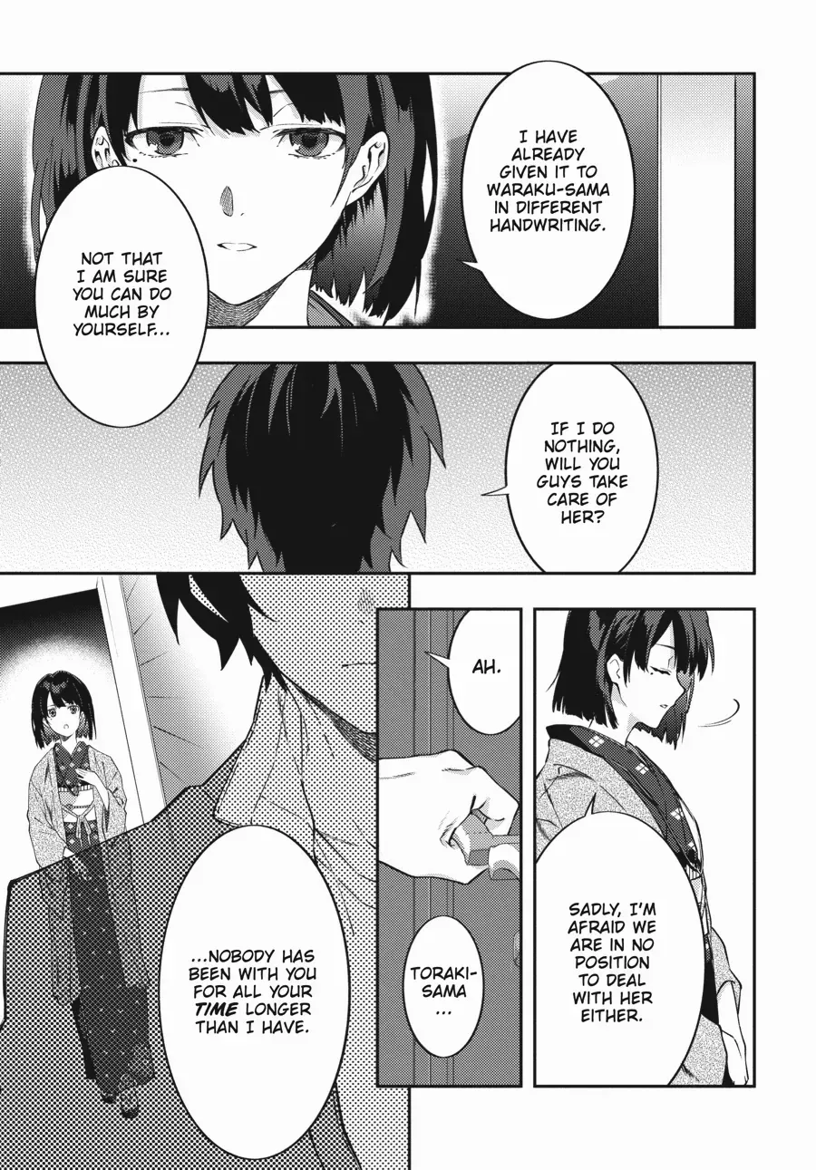 Read Dracula Yakin! chapter 9 image 16 on Lezhin