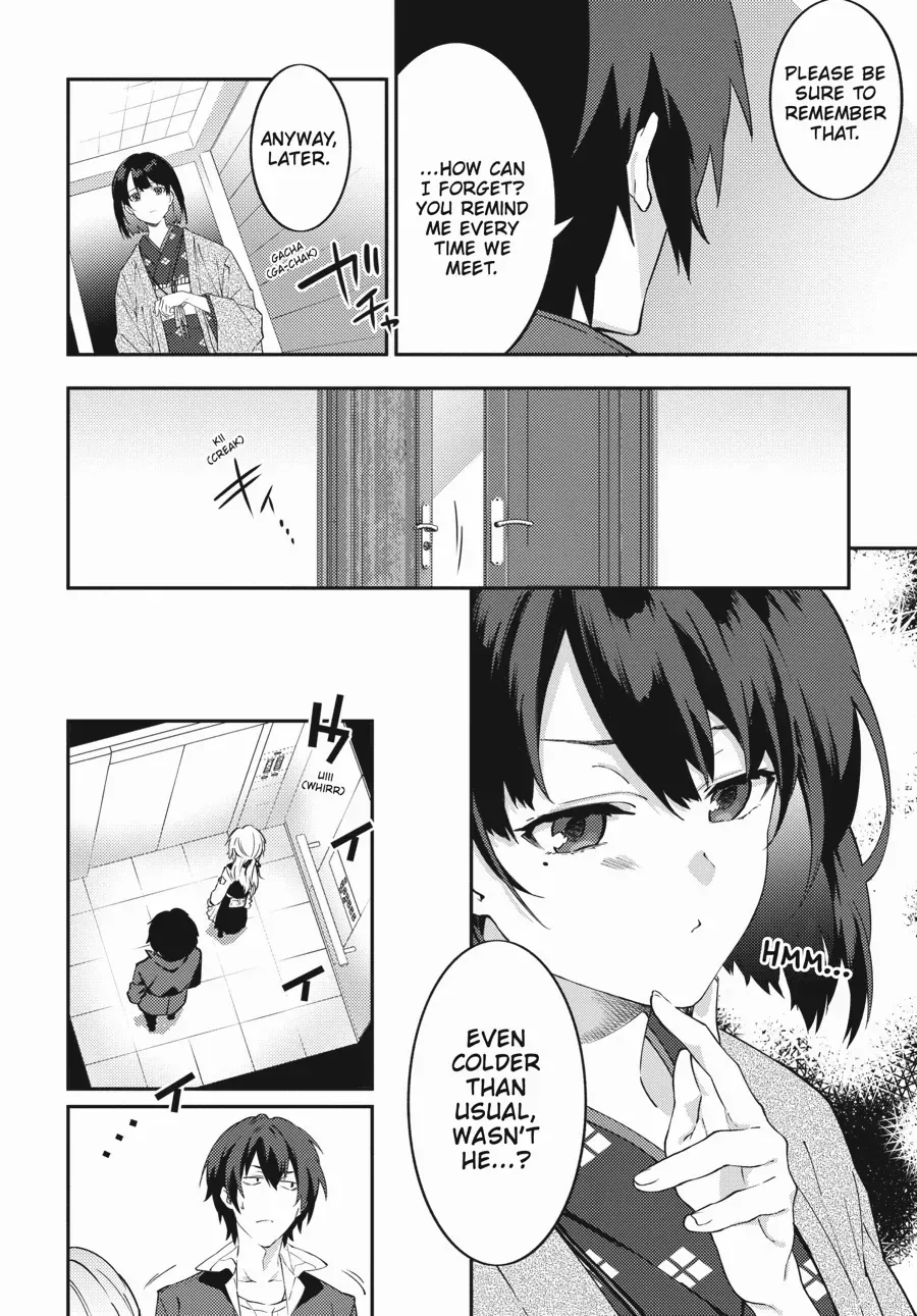 Read Dracula Yakin! chapter 9 image 17 on Lezhin