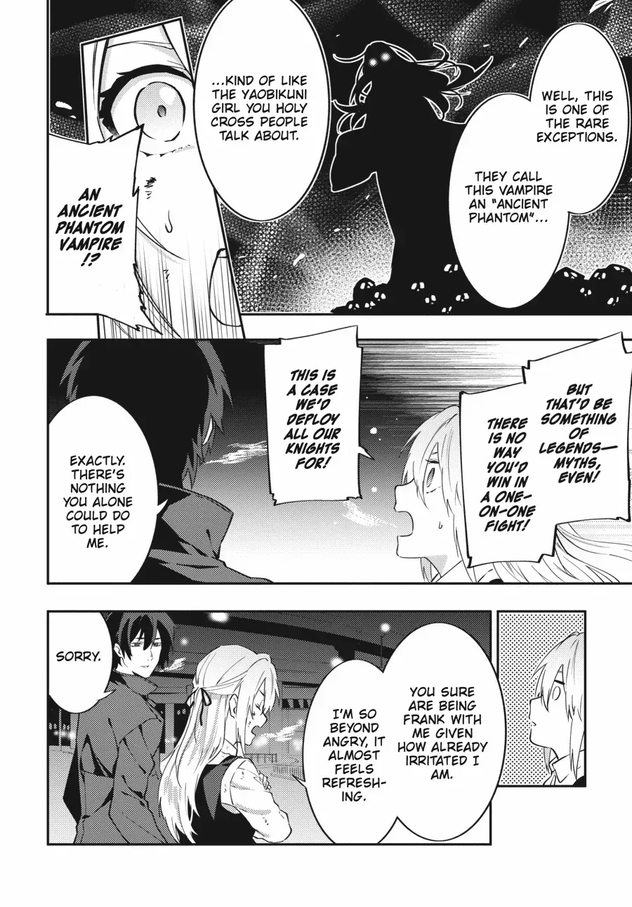 Read Dracula Yakin! chapter 9 image 21 on Lezhin