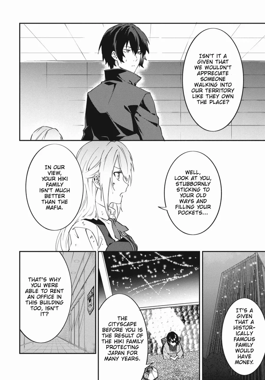 Read Dracula Yakin! chapter 9 image 3 on Lezhin