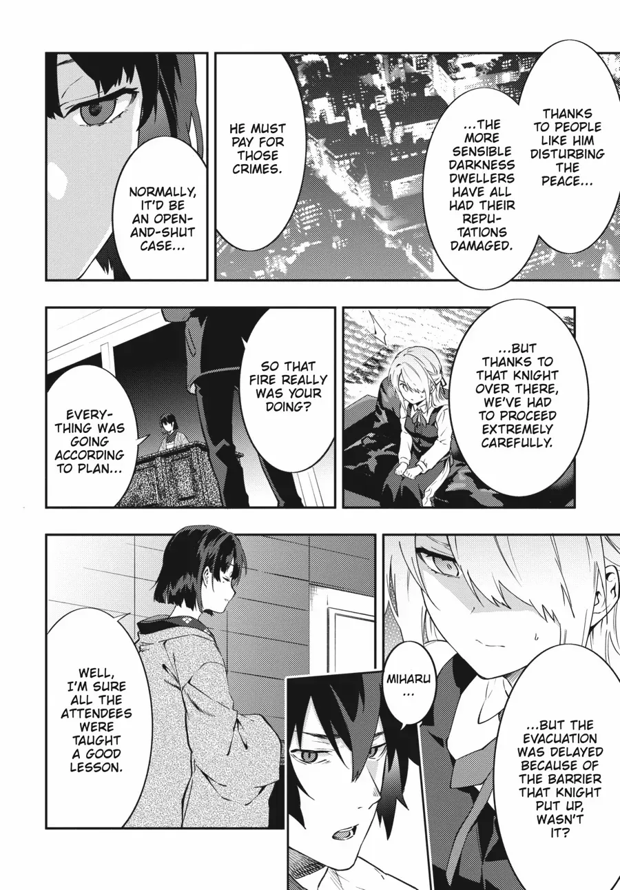 Read Dracula Yakin! chapter 9 image 7 on Lezhin
