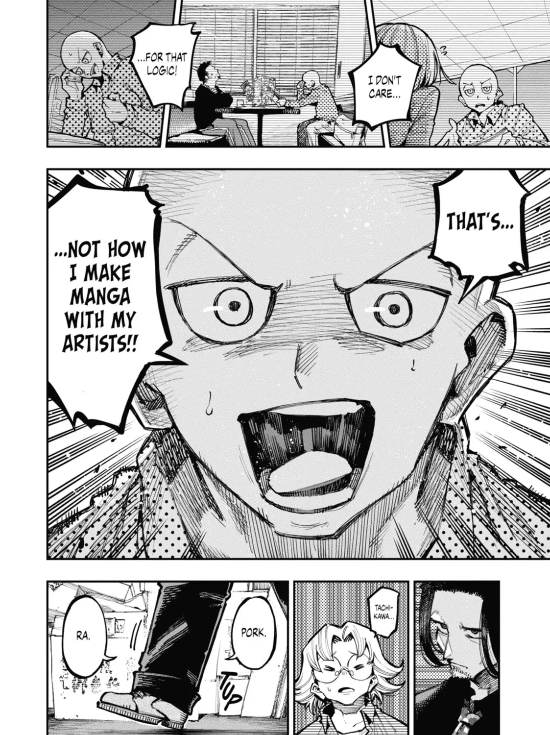 Read Dragon and Chameleon chapter 0.1 image 10 on Lezhin