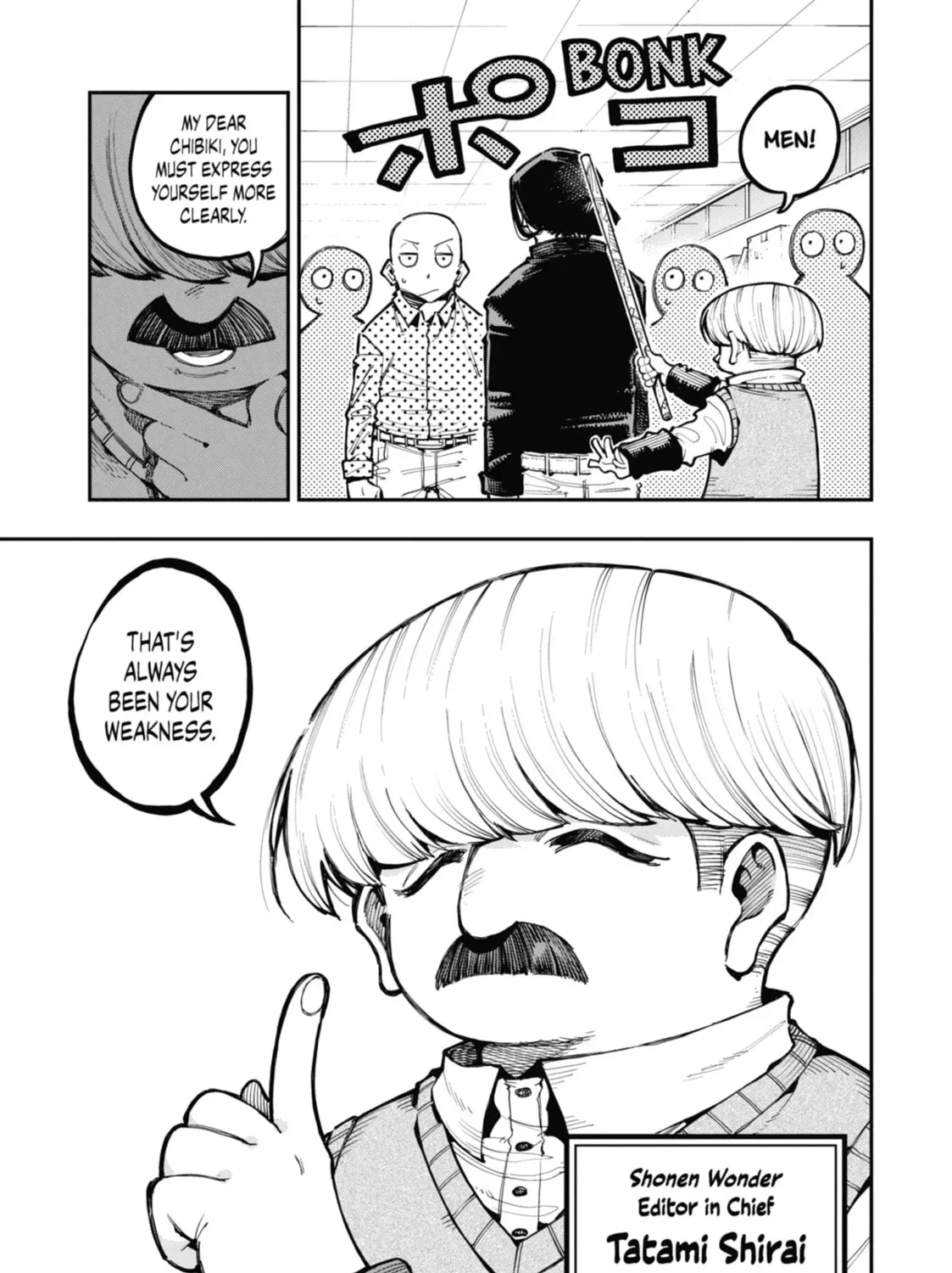 Read Dragon and Chameleon chapter 0.1 image 12 on Lezhin