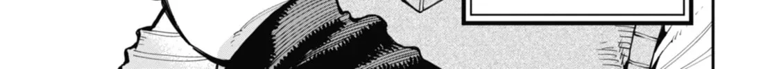Read Dragon and Chameleon chapter 0.1 image 13 on Lezhin