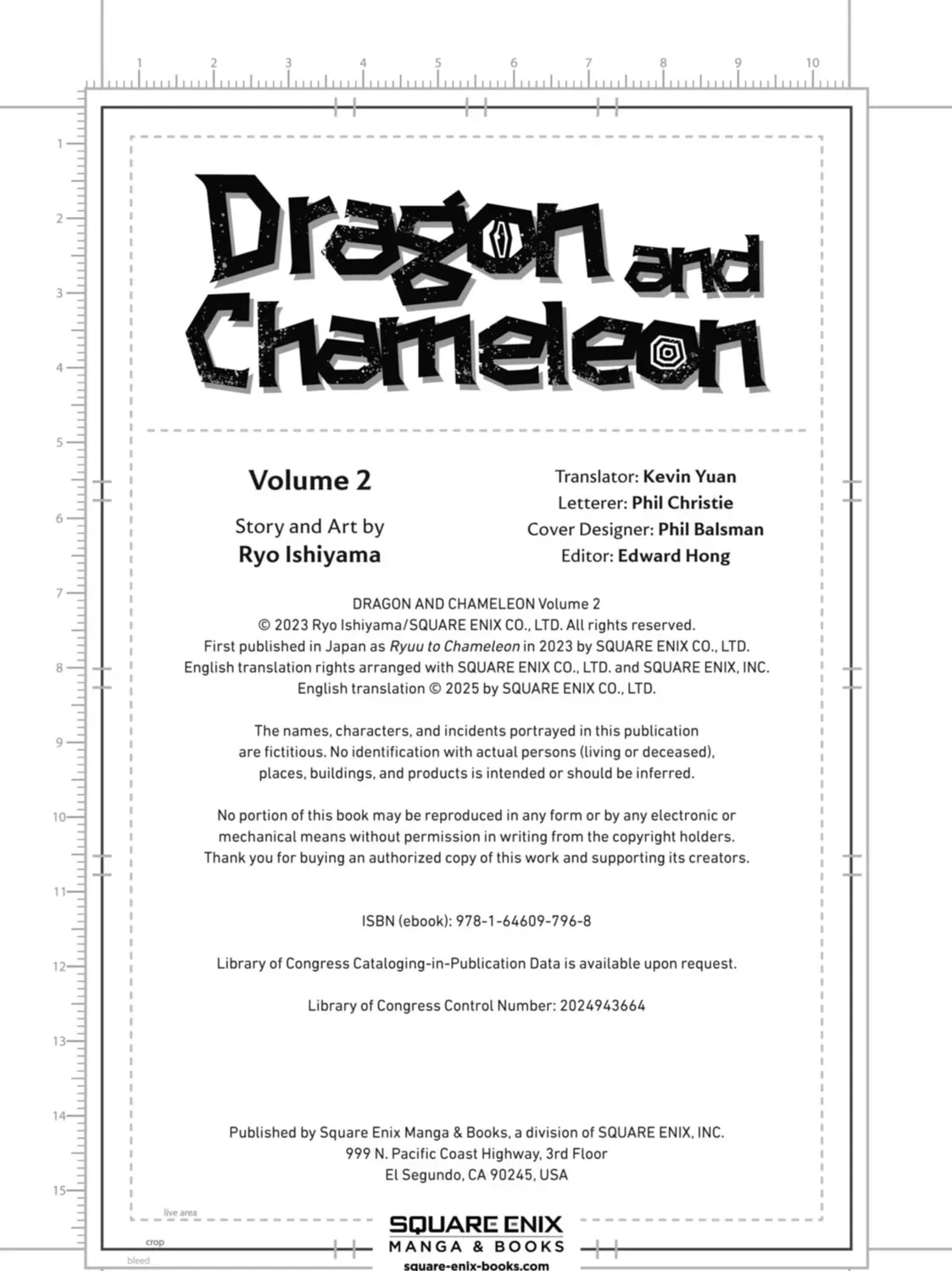 Read Dragon and Chameleon chapter 0.1 image 16 on Lezhin