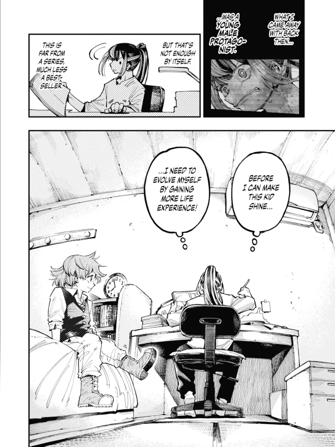 Read Dragon and Chameleon chapter 0.1 image 2 on Lezhin
