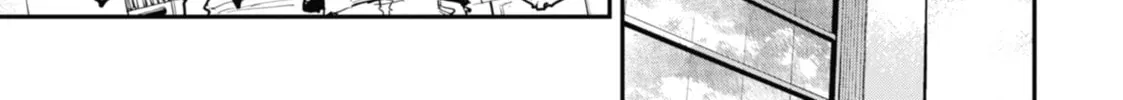 Read Dragon and Chameleon chapter 0.1 image 5 on Lezhin