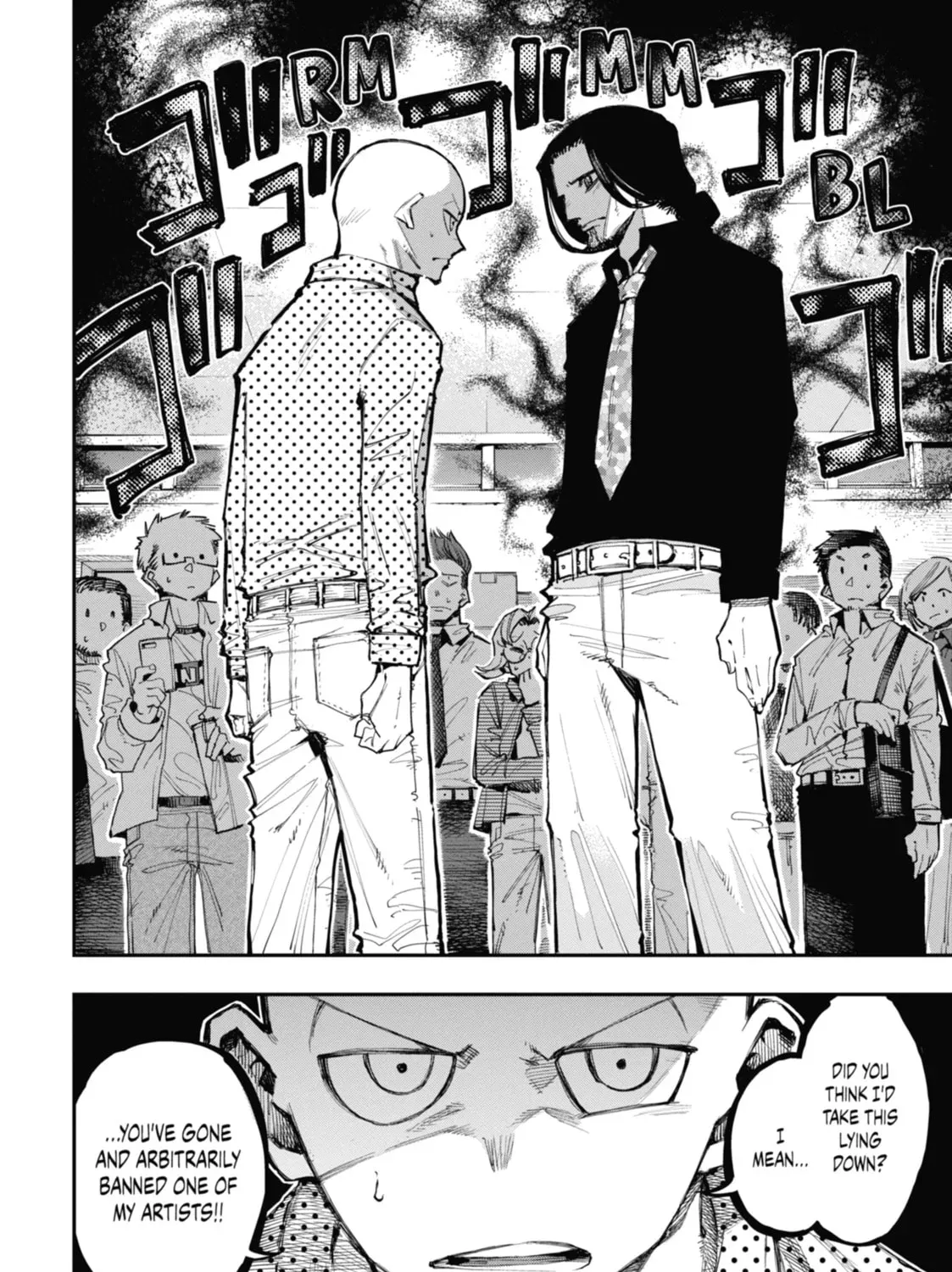 Read Dragon and Chameleon chapter 0.1 image 6 on Lezhin